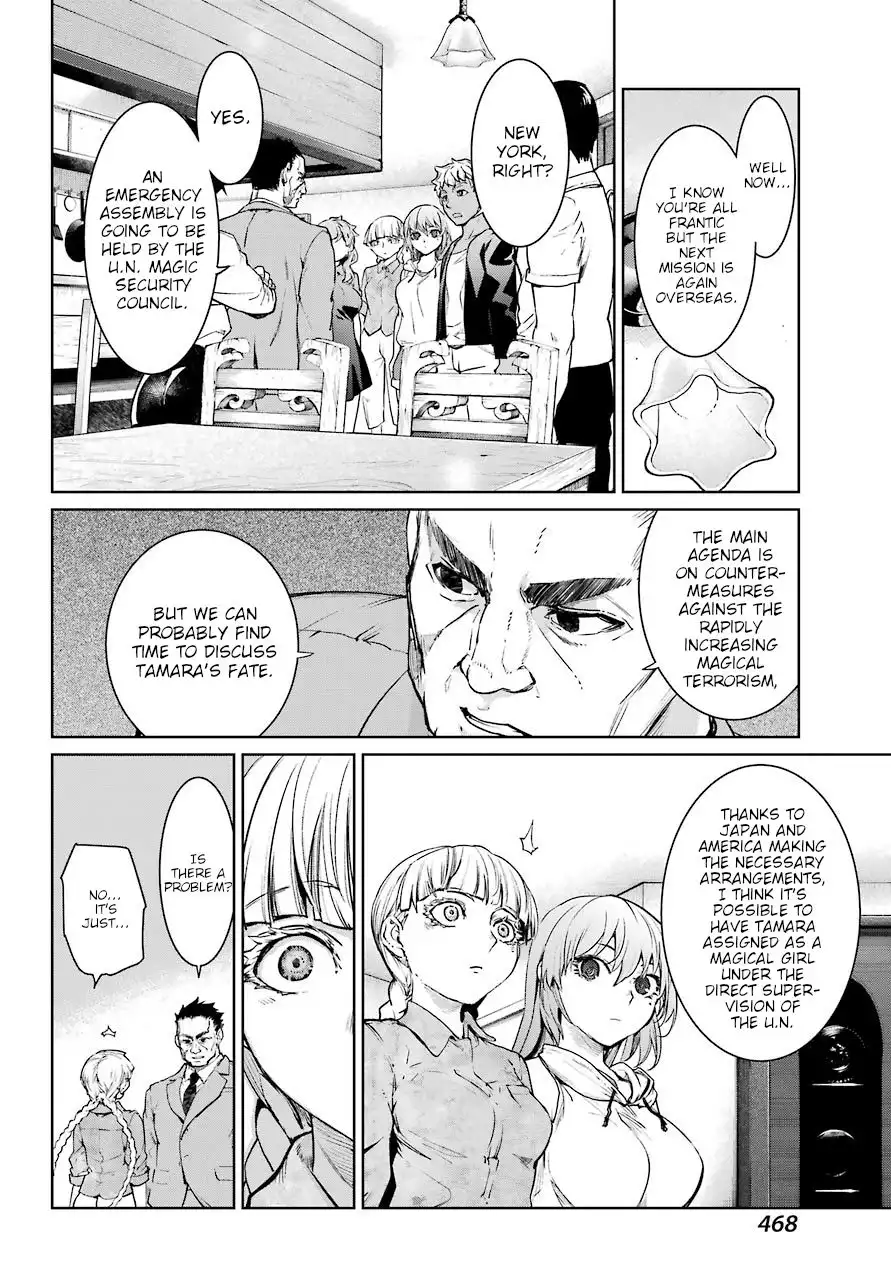 Mahou Shoujo Tokushuusen Asuka Chapter 45 26